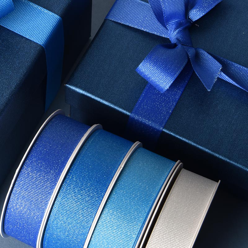 Silver Metallic Grosgrain Ribbon